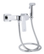 Гигиенический душ Qtap Tern хром QTTER262CRM47590