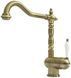 Змішувач для кухні Fabiano FKM 37 Brass Antique антична латунь 8232.403.0343