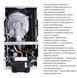 Котел двоконтурний газовий Airfel Optimum Premix 30 кВт A2CPX030EARU
