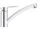 Смеситель для кухни Grohe StartEco хром 31685000