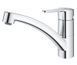 Смеситель для кухни Grohe StartEco хром 31685000