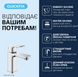 Змішувач для раковини Grohe Dice хром 1018610000 із донним клапаном Push Open