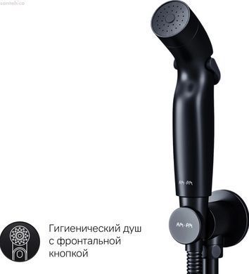 Гігієнічний душ Am.Pm X-Joy чорний матовий F40H85A22