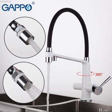 Змішувач для кухні на дві води GAPPO G4398-9 з гнучким виливом, білий/чорний