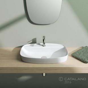 Умивальник Catalano Green Lux 165GRLXBM
