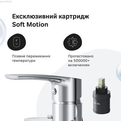 Змішувач для ванни Am.Pm Pride хром F7C95000 з душовим гарнітуром