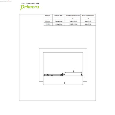 Душевая дверь Primera Prime 120 (Профиль - хром, стекло - прозрачное) PRI1200