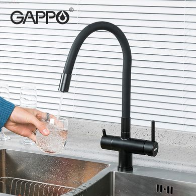 Змішувач для кухні на дві води GAPPO G4398-36 з гнучким виливом, чорний