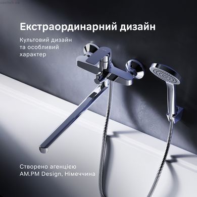 Змішувач для ванни Am.Pm Pride хром F7C95000 з душовим гарнітуром