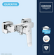 Смеситель для душа Grohe Dice хром 1018740000