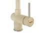 Змішувач для кухні Fabiano FKM 39 SS Cream кремовий 8232.401.0237