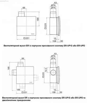 Вытяжной вентилятор Maico ER 60 VZC 0084.0106