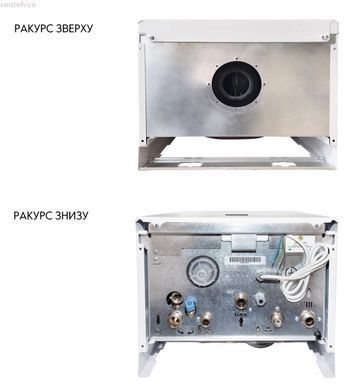 Котел газовий Airfel DigiFEL Premix 30 кВт A2CPX030DARU