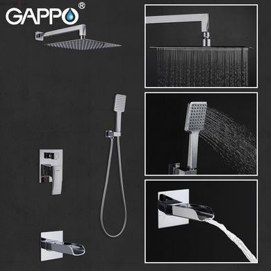 Встраиваемая душевая система GAPPO G7107-20, излив - переключатель на лейку, 3-функции, хром
