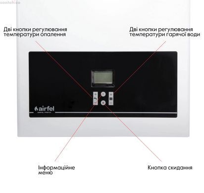 Котел газовий Airfel DigiFEL Premix 30 кВт A2CPX030DARU