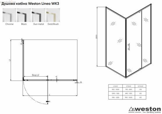 Душова кабіна Weston Linea 100x100 (Профіль - хром, скло - прозоре) L-WK3-100x100-CR-TR