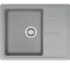 Кухонна мийка з сифоном граніт BFG 611-62 сірий камінь Franke 114.0565.090
