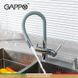 Змішувач для кухні на дві води GAPPO G4398-30 з гнучким виливом, сірий/хром