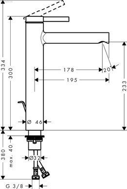Змішувач для раковини Hansgrohe Zesis S 230 чорний матовий 74730670
