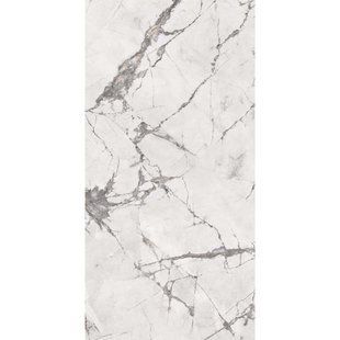 Плитка ABK Sensi Up Invisible Pearl Lux+ Ret 60x120 см