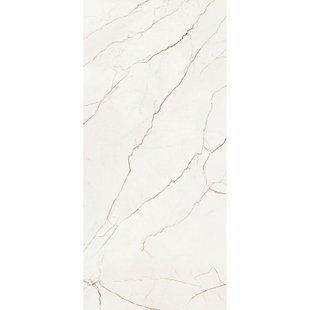 Плитка QUANTUM NATURAL, гладко, матово 535430