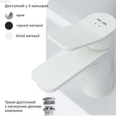 Смеситель для раковины Am.Pm X-Joy белый матовый F85A02133