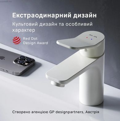 Смеситель для раковины Am.Pm X-Joy белый матовый F85A02133