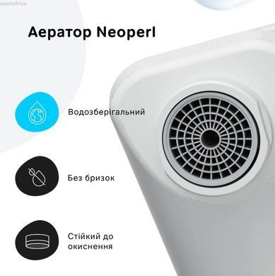 Смеситель для раковины Am.Pm X-Joy белый матовый F85A02133