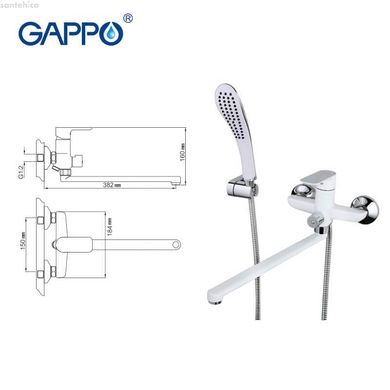 Змішувач для ванни GAPPO G2248, білий/хром
