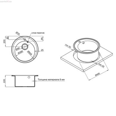 Кухонна мийка Lidz D510 / 200 GRF-13 (LIDZGRF13D510200)