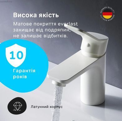 Смеситель для раковины Am.Pm X-Joy белый матовый F85A02133