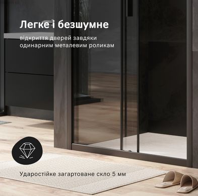 Душевая дверь Am.Pm Gem Solo Slide 100 см (Профиль - черный, стекло - прозрачное) W90UG-100-1S-195BT