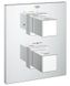 Grohe Grohtherm Cube 19958000