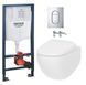 Комплект инсталляция Grohe Rapid SL 39504000 + Унитаз подвесной AM PM Sensation FlashClean C301700WH + крышка с микролифтом