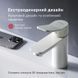 Смеситель для раковины Am.Pm X-Joy белый матовый F85A02133