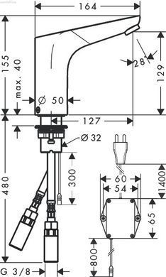 Hansgrohe Focus 31174000 электронный, питание от сети 230В