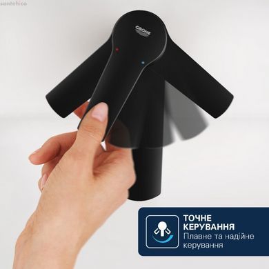 Смеситель для раковины Grohe Dice черный матовый 1018322430 с донным клапаном