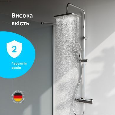 Душевая система с термостатом Am.Pm Func хром F078F400