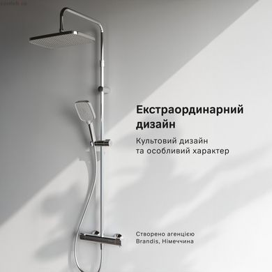 Душевая система с термостатом Am.Pm Func хром F078F400