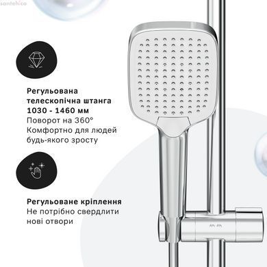 Душевая система с термостатом Am.Pm Func хром F078F400