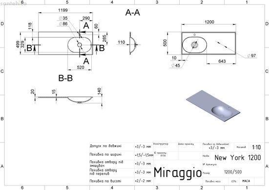 Раковина накладная Miraggio NEW YORK R Белый 0000221