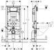 Инсталляция GEBERIT DUOFIX 3В1 458.126.00.1 с клавишей смыва Geberit Delta50 115.119.14.1 + Унитаз подвесной Q-Tap Robin BLA 2196 QT1333046ENRMB с сиденьем soft-close