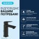 Смеситель для раковины Grohe Dice черный матовый 1018322430 с донным клапаном