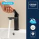 Смеситель для раковины Grohe Dice черный матовый 1018322430 с донным клапаном