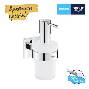 Дозатор рідкого мила Grohe QuickFix Start Cube 41098000