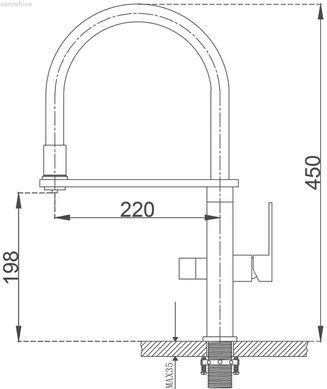 Змішувач для кухні Fabiano FKM 3120 Inox нержавіюча сталь 8231.403.1118 під фільтровану воду