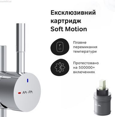 Смеситель для кухни Am.Pm X-Joy S хром F85B05000