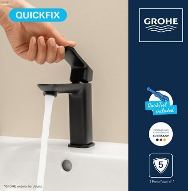 Смеситель для раковины Grohe Dice черный матовый 1018332430 с донным клапаном Push-Open
