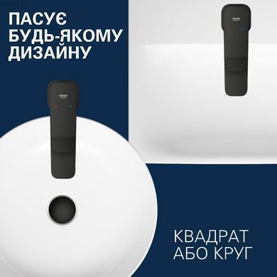 Смеситель для раковины Grohe Dice черный матовый 1018332430 с донным клапаном Push-Open