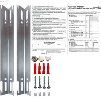 Радиатор стальной панельный FORNELLO 22 сторона 500х50021712